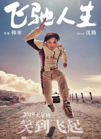 欧美精产国品一二三产品区别大吗